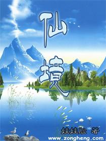 德罗西：四后卫可以让更多进攻球员出场，迪巴拉就像托蒂很难替代