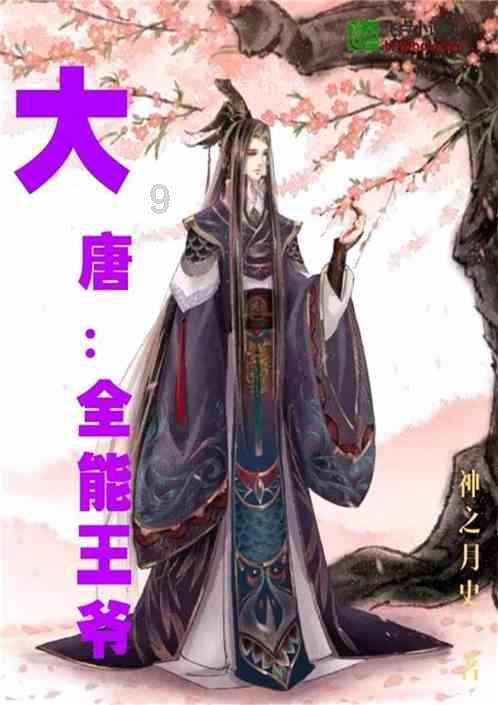 快手买东西地址怎么改-帮你问得到答案的平台