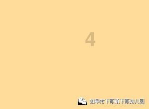 你能接受双方都是自由职业的婚姻吗？游戏画面