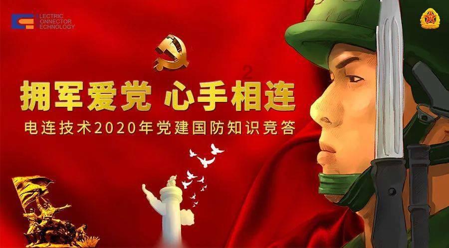《奔跑人生》人间真实，赵秀芳两个护犊子举动，让秦峰快速变渣男