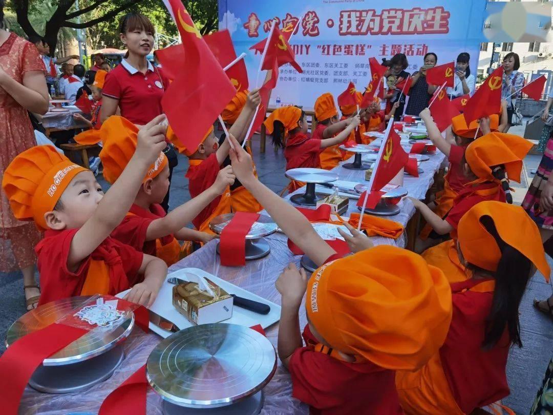 记者：法兰克福正在和巴黎谈埃基蒂克，但不愿意支付转会费